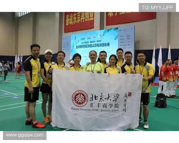 深入分析杭州羽毛球队的包夹战术及其对比赛的影响 深入分析杭州羽毛球队的包夹战术及其对比赛的影响