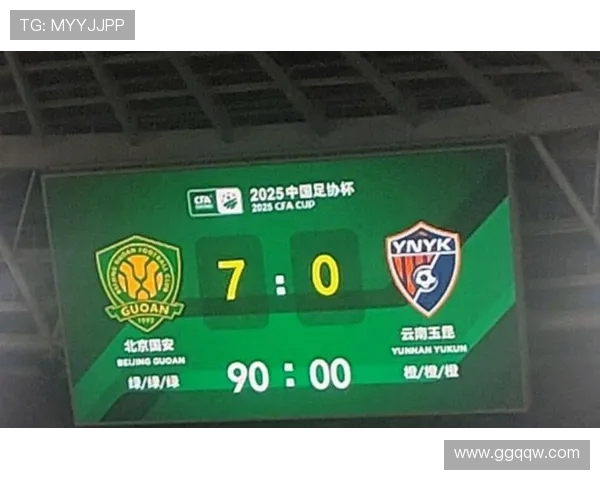 亚冠激战北京国安迎战东京FC力争小组出线全力以赴