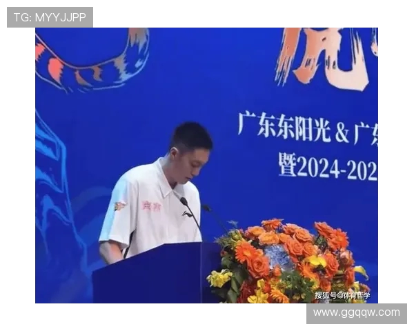 任骏飞领衔广东男篮再创辉煌助力球队冲击新赛季冠军荣誉