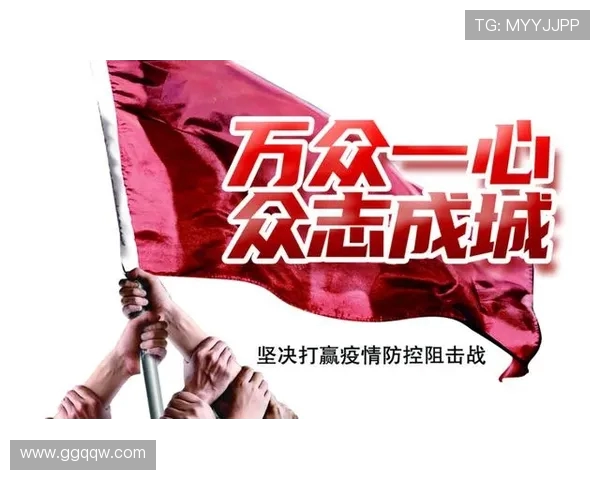 伊萨克的传奇旅程：从平凡到伟大的奋斗与荣耀