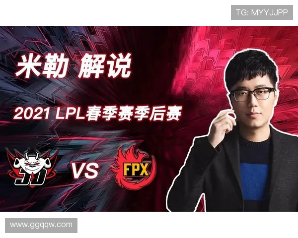 JDG在Major赛中的实力展现与战术分析全面解读 JDG在Major赛中的实力展现与战术分析全面解读