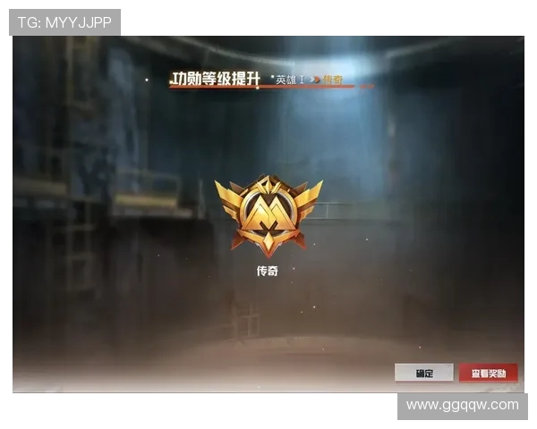 和平精英个人能力排行榜揭晓V5荣登第一名引发玩家热议