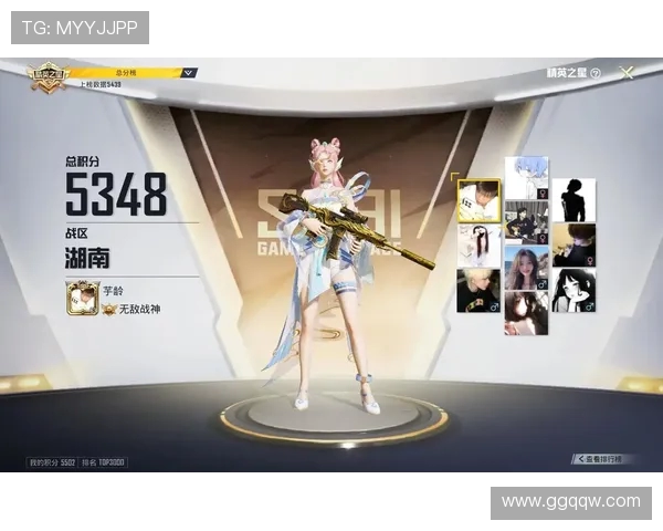 和平精英最新状态排行榜揭晓V5战队荣登第七位引发热议