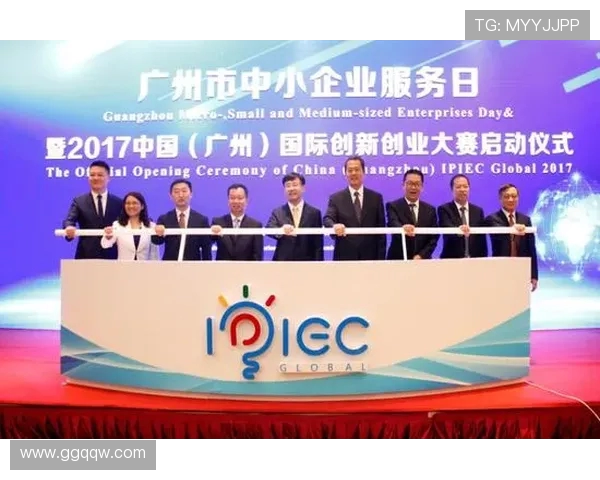 广州飞盘队荣登全国飞盘比赛经验排行榜第三名的背后故事与成就解析