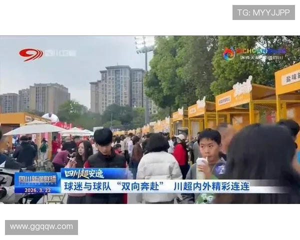 成都乒乓球队速度之争引发热议球迷与专家各执己见